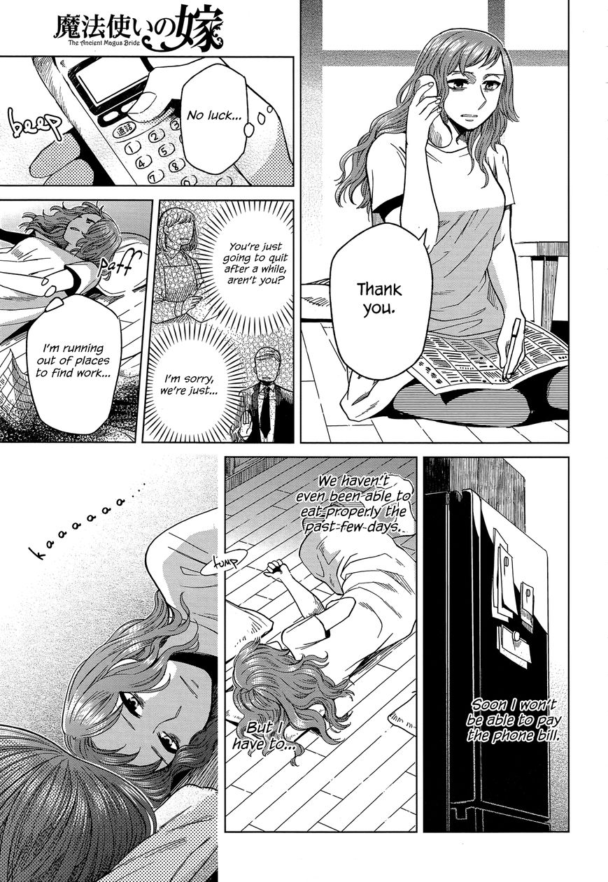 Mahou Tsukai no Yome chapter 42 page 26