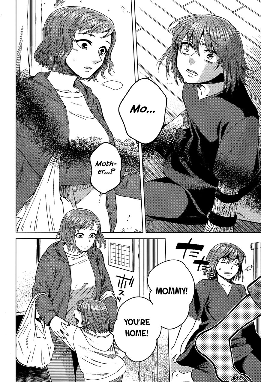 Mahou Tsukai no Yome chapter 42 page 3