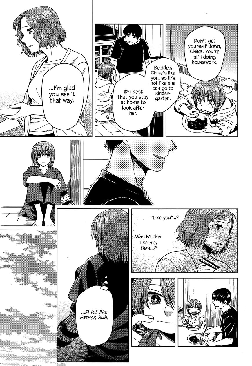 Mahou Tsukai no Yome chapter 42 page 8