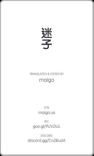 Mahou Tsukai no Yome chapter 43 page 35