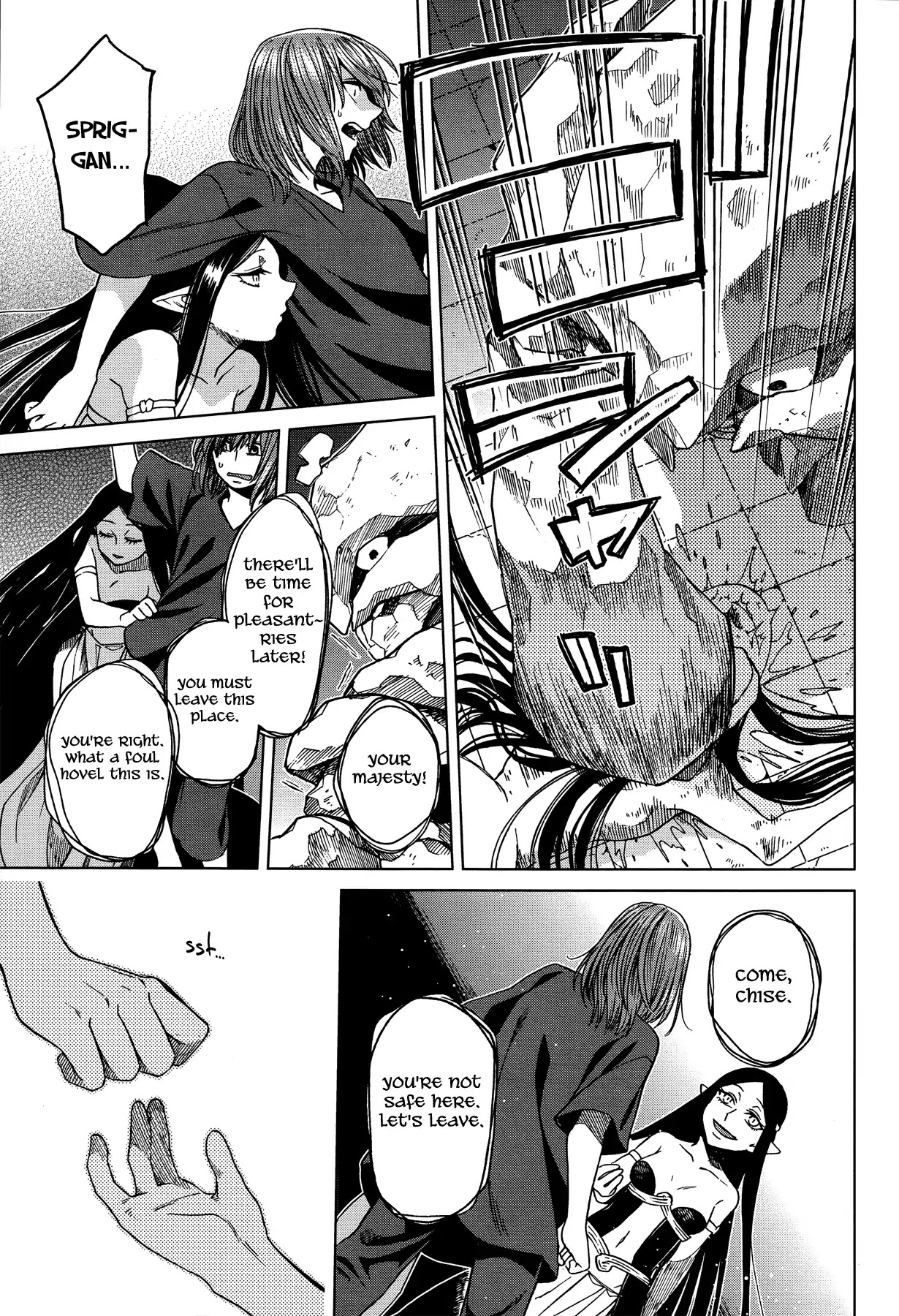 Mahou Tsukai no Yome chapter 44 page 16