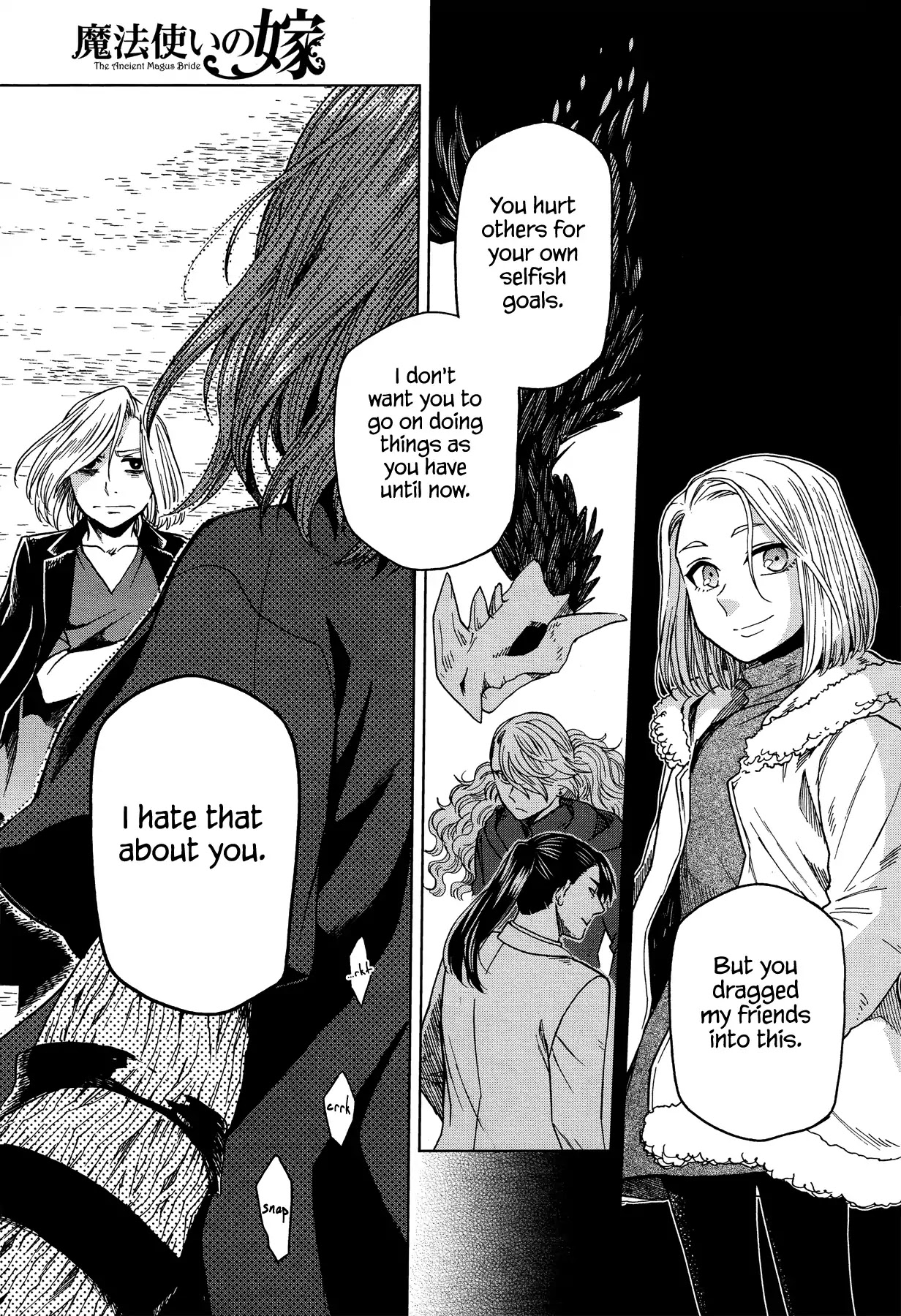 Mahou Tsukai no Yome chapter 44 page 34