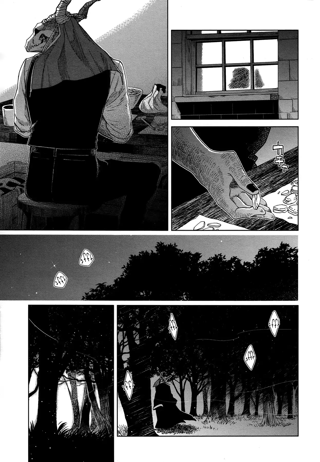 Mahou Tsukai no Yome chapter 45 page 47