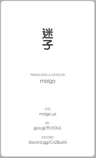 Mahou Tsukai no Yome chapter 46 page 35