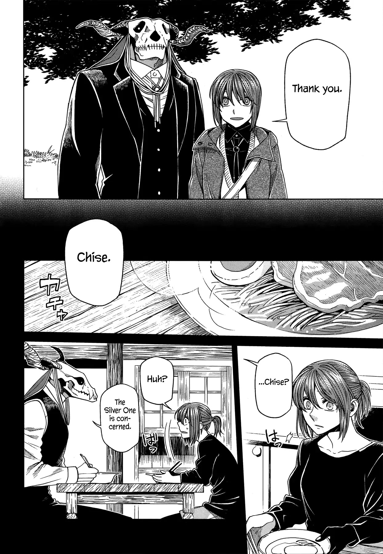 Mahou Tsukai no Yome chapter 46 page 6