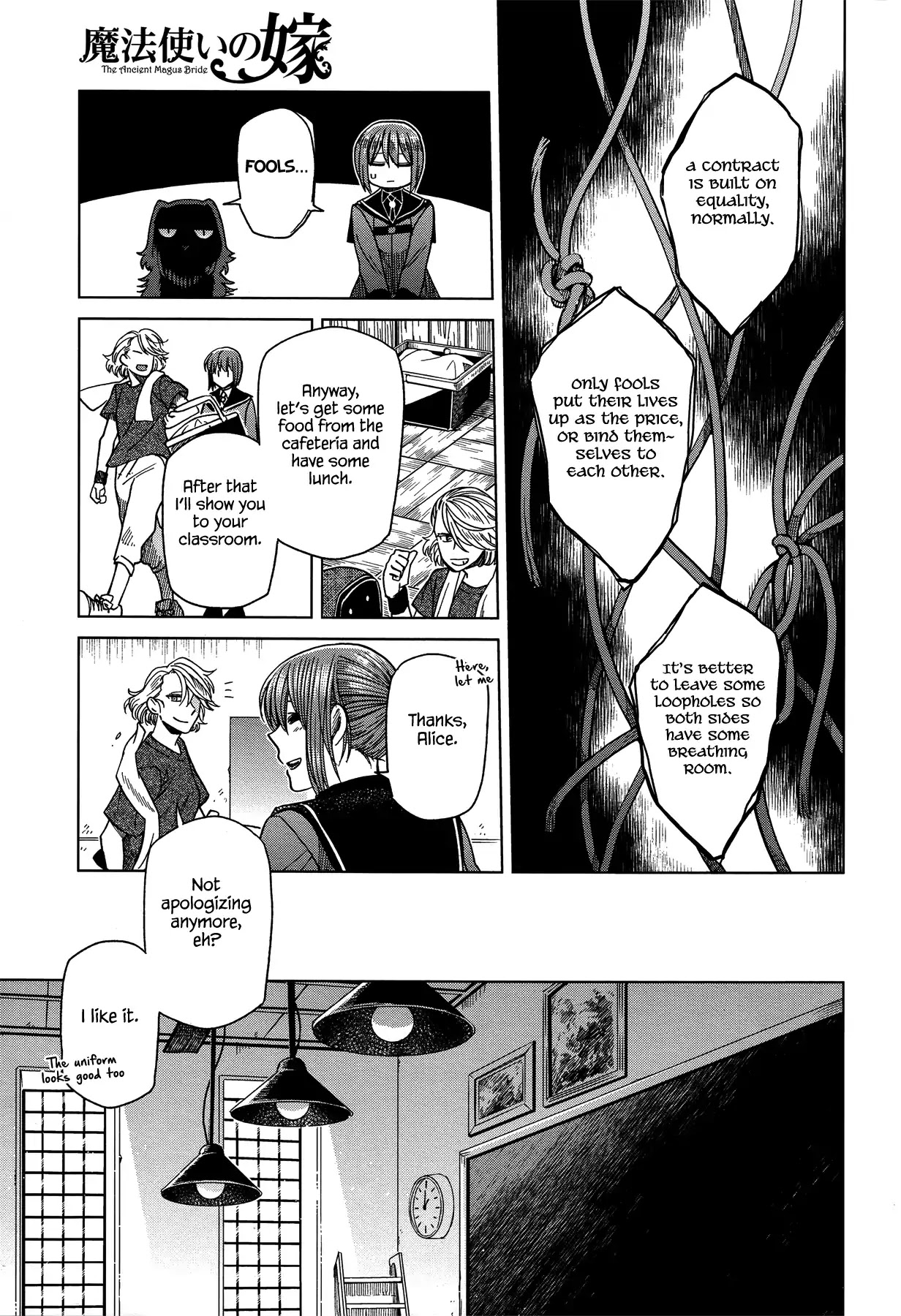 Mahou Tsukai no Yome chapter 47 page 23