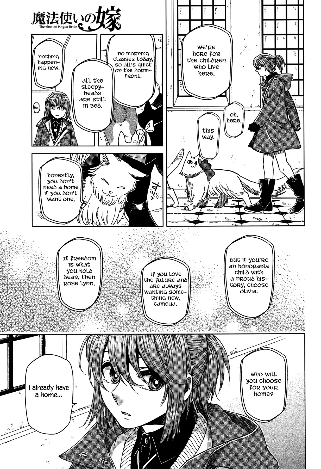 Mahou Tsukai no Yome chapter 47 page 5