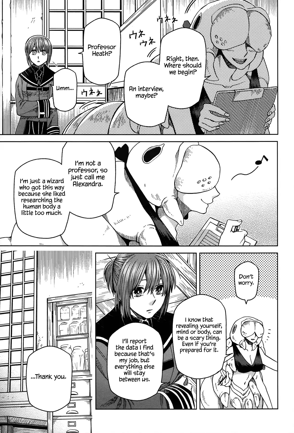 Mahou Tsukai no Yome chapter 48 page 15