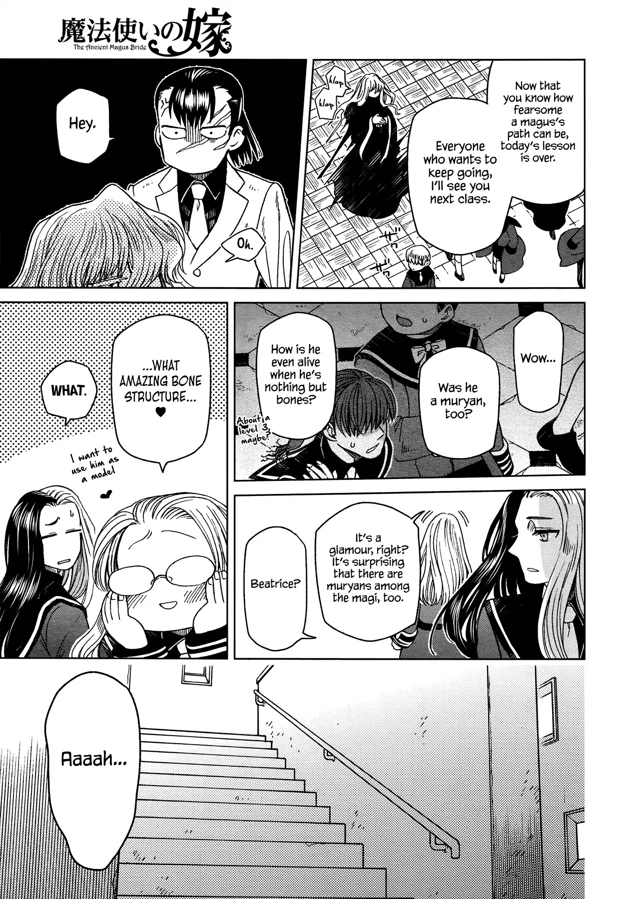 Mahou Tsukai no Yome chapter 48 page 33