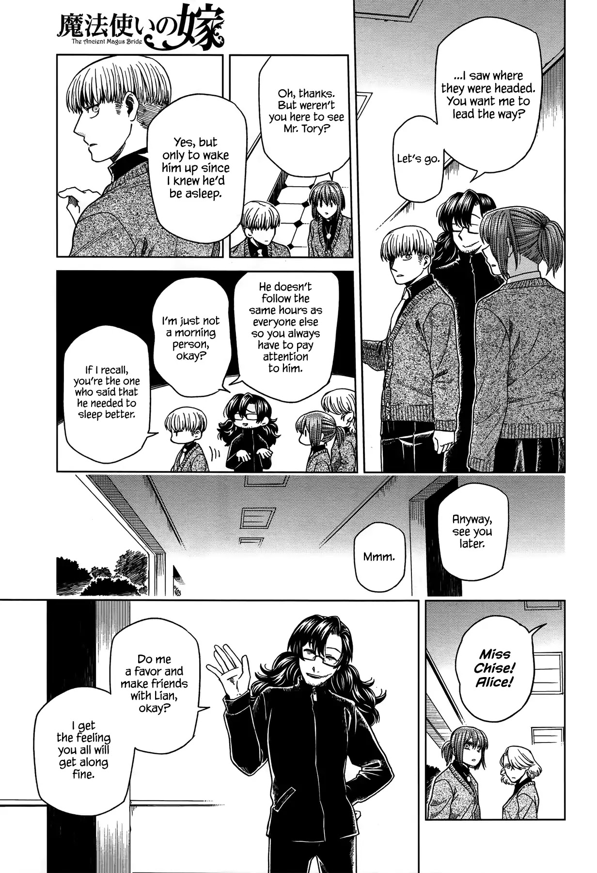 Mahou Tsukai no Yome chapter 49 page 5