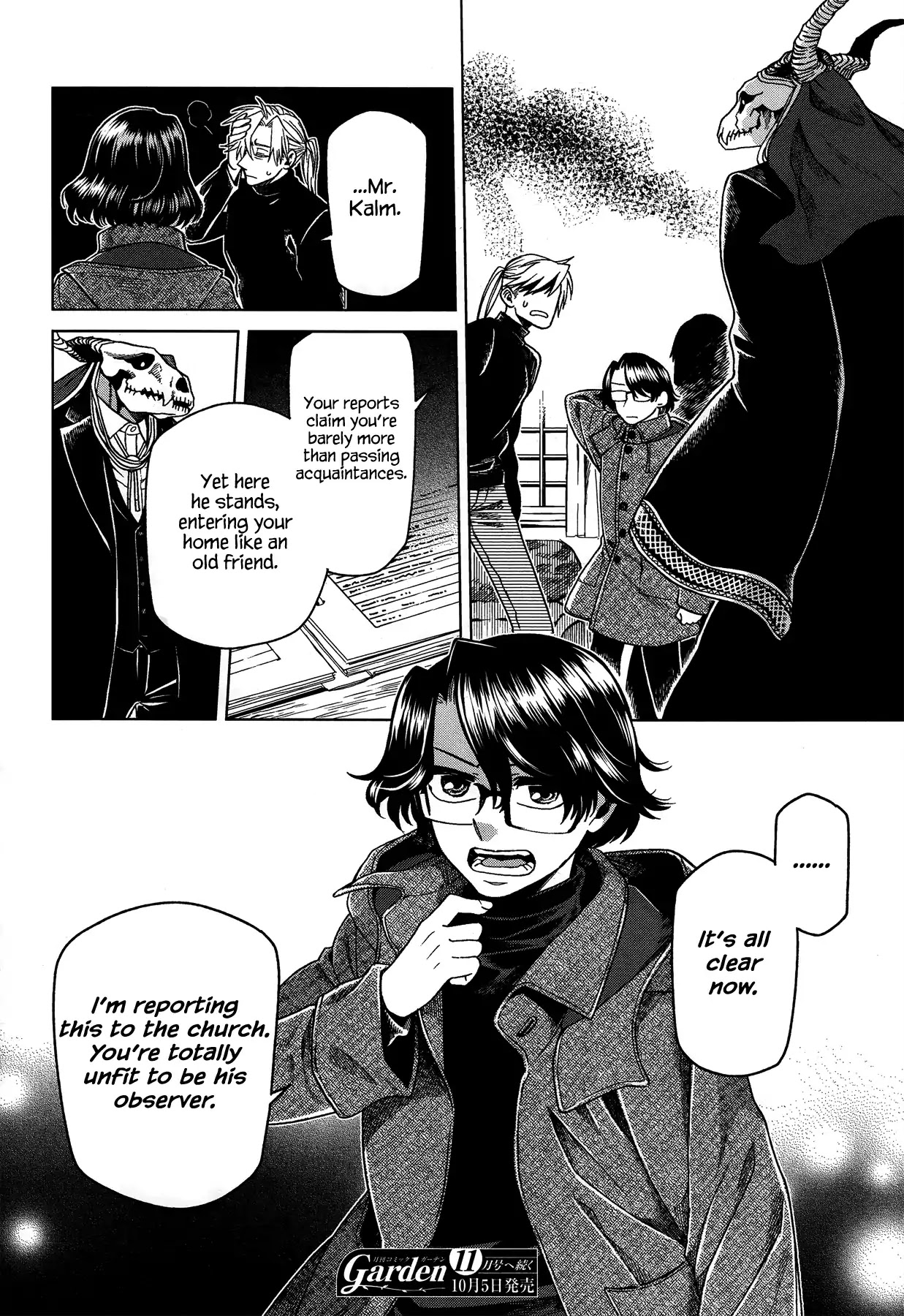 Mahou Tsukai no Yome chapter 50 page 32