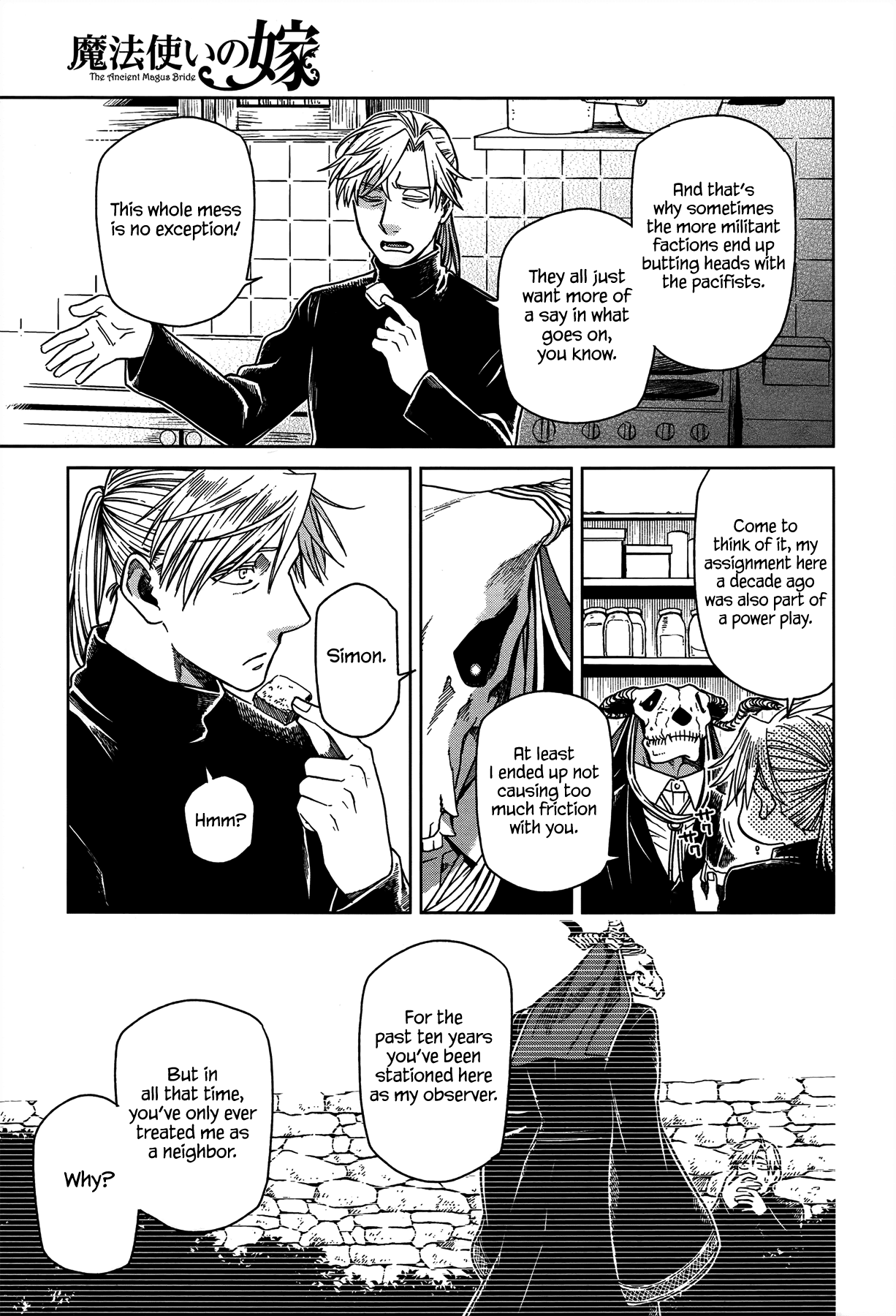 Mahou Tsukai no Yome chapter 51 page 13