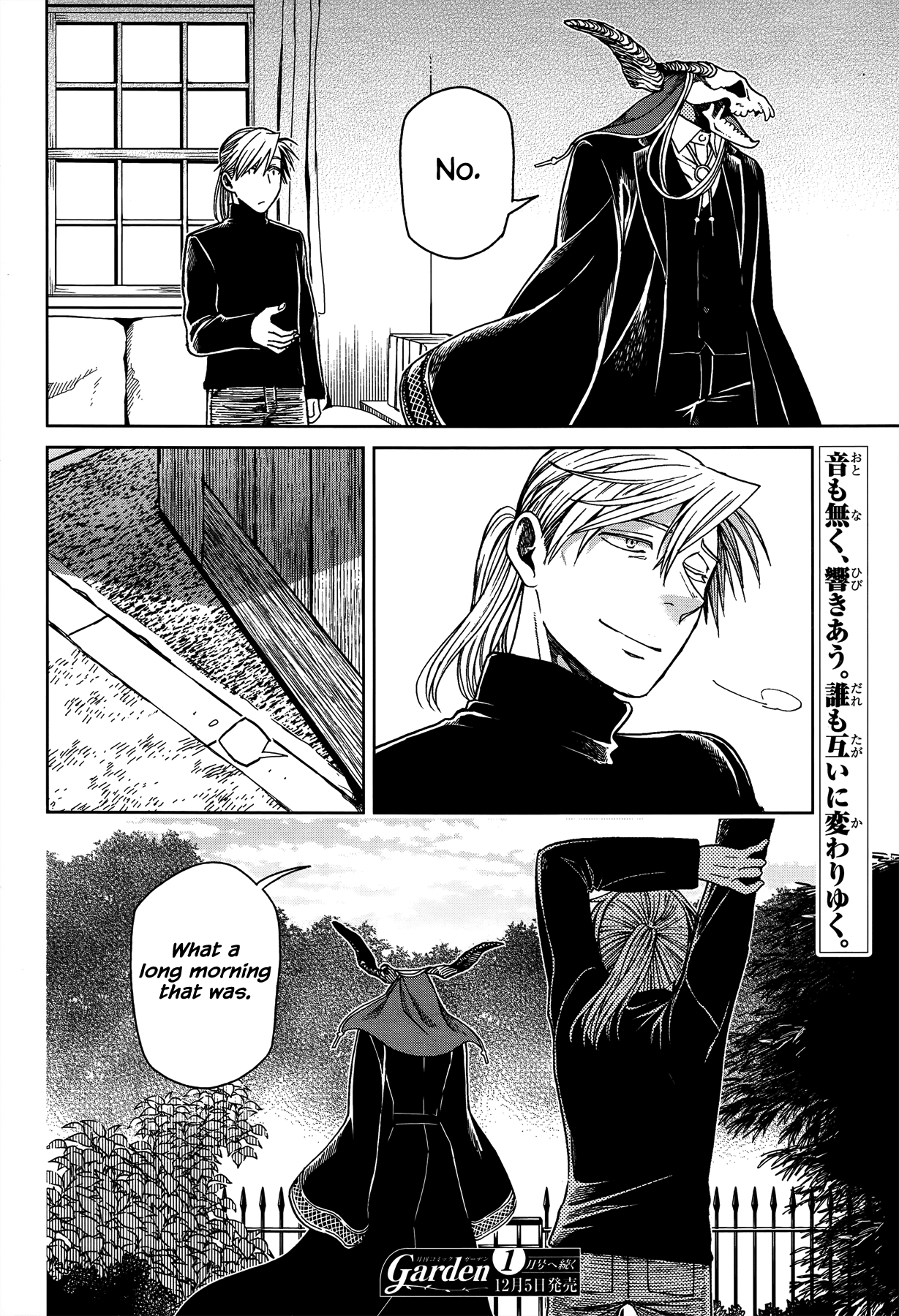 Mahou Tsukai no Yome chapter 52 page 40