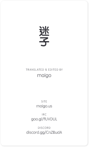 Mahou Tsukai no Yome chapter 56 page 33