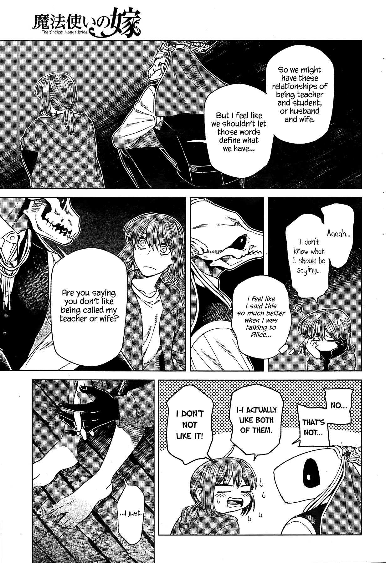 Mahou Tsukai no Yome chapter 57 page 23