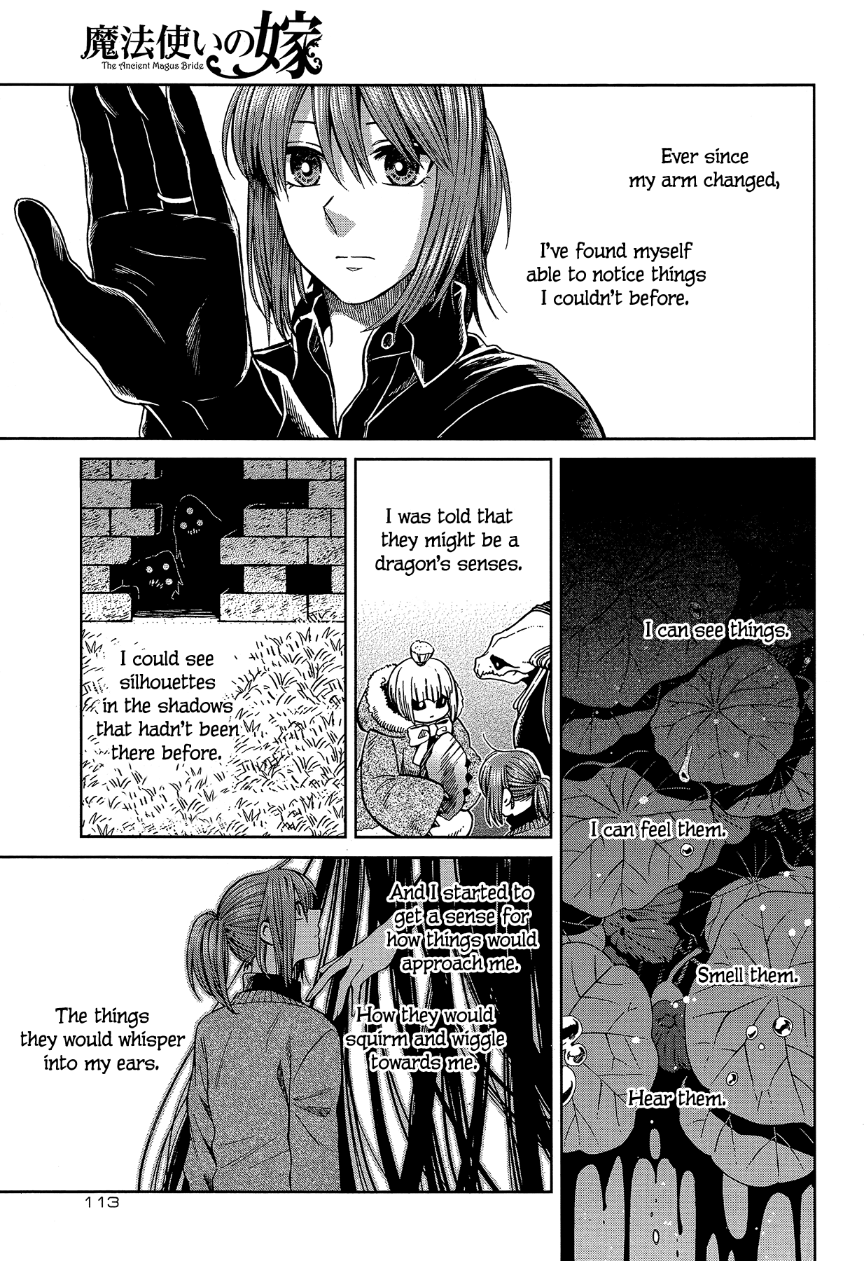 Mahou Tsukai no Yome chapter 61 page 1