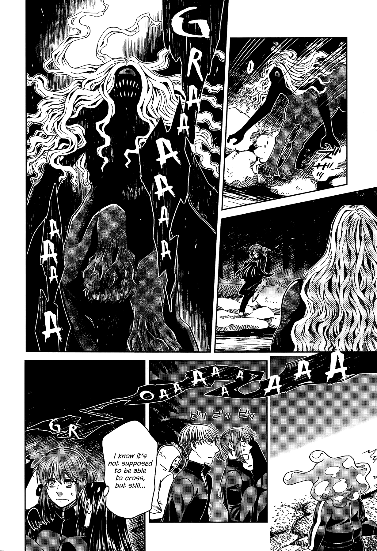 Mahou Tsukai no Yome chapter 61 page 14