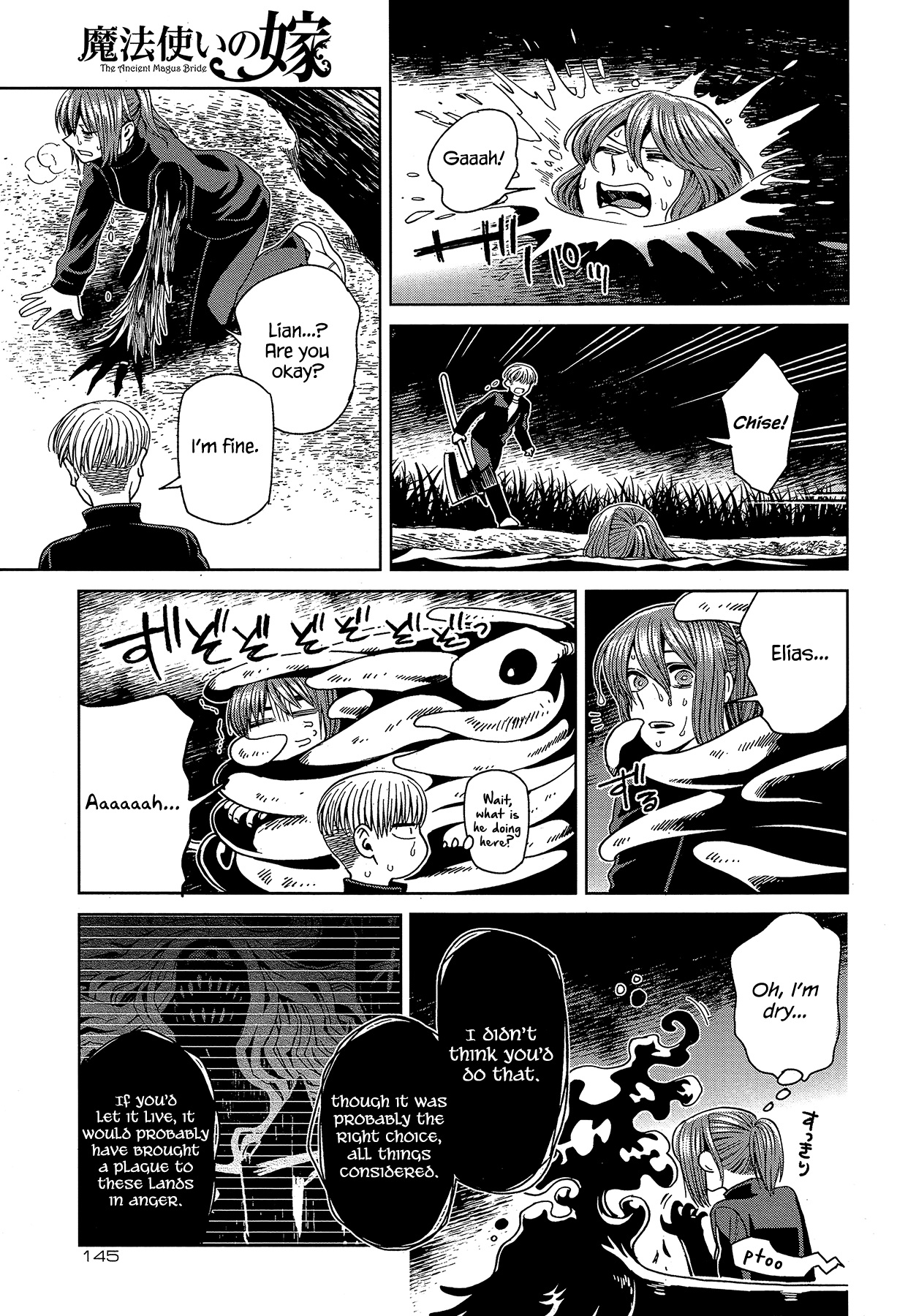 Mahou Tsukai no Yome chapter 61 page 32