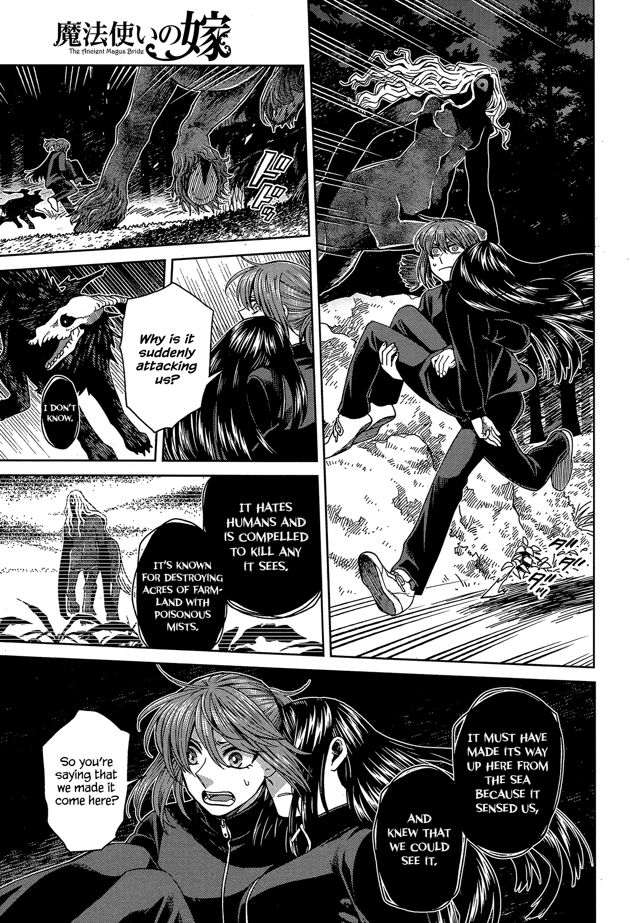 Mahou Tsukai no Yome chapter 61 page 7