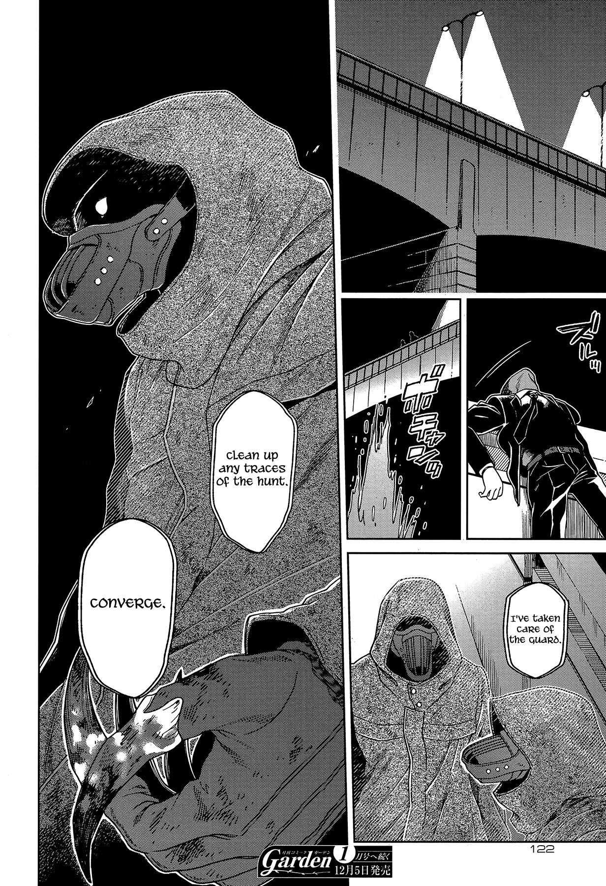 Mahou Tsukai no Yome chapter 63 page 27