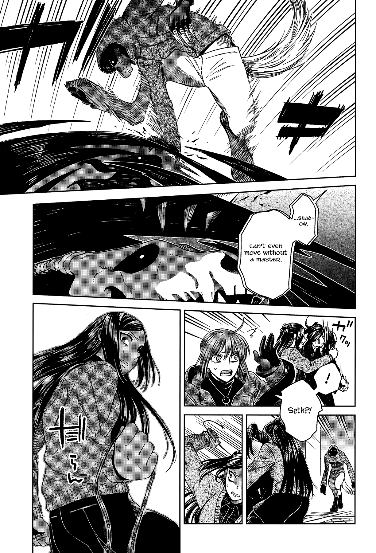 Mahou Tsukai no Yome chapter 64 page 27