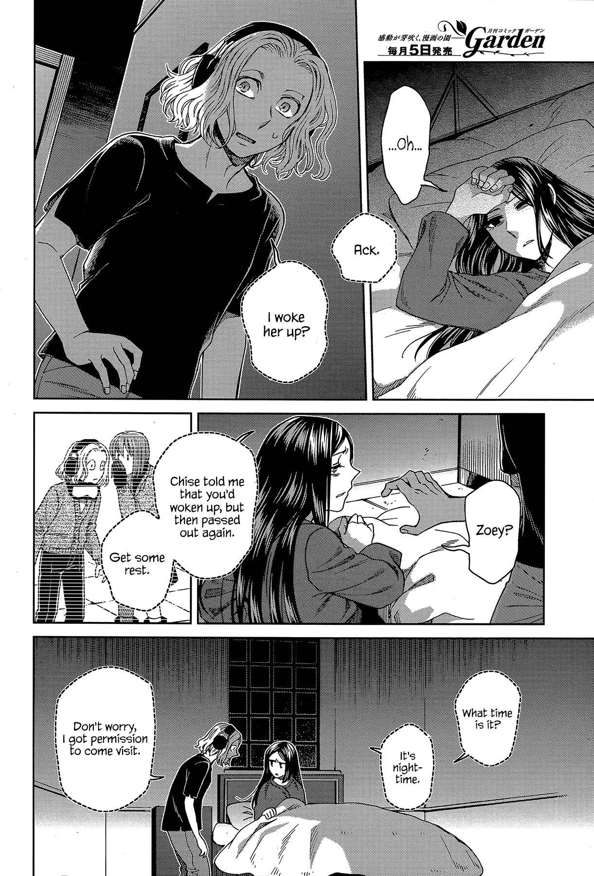 Mahou Tsukai no Yome chapter 66 page 26