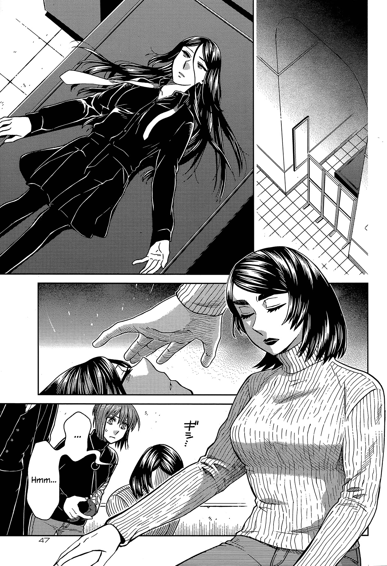 Mahou Tsukai no Yome chapter 66 page 3