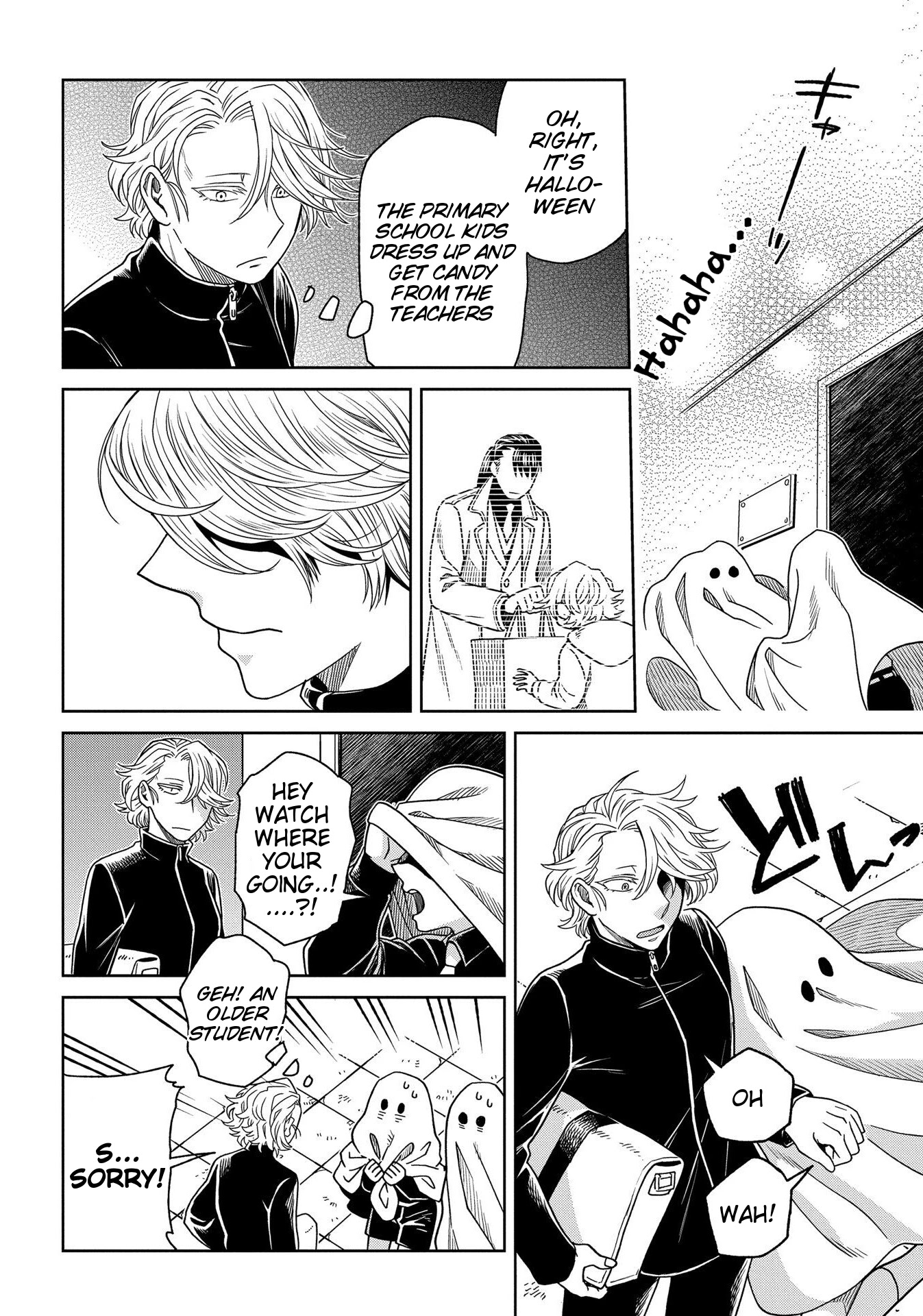 Mahou Tsukai no Yome chapter 67 page 16