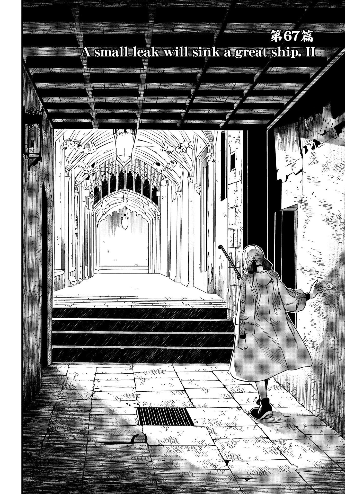 Mahou Tsukai no Yome chapter 67 page 2