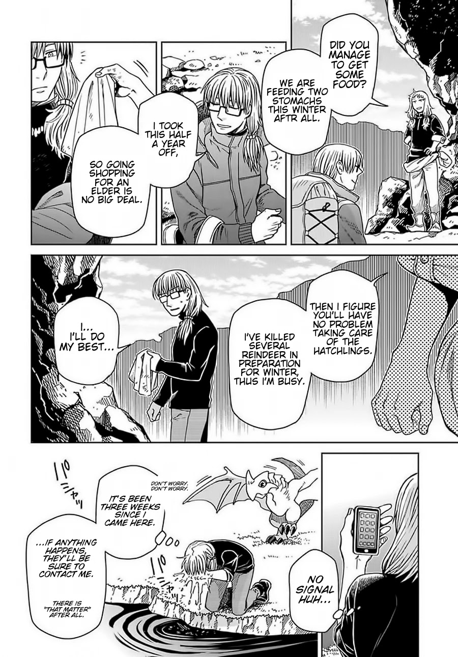 Mahou Tsukai no Yome chapter 68 page 2