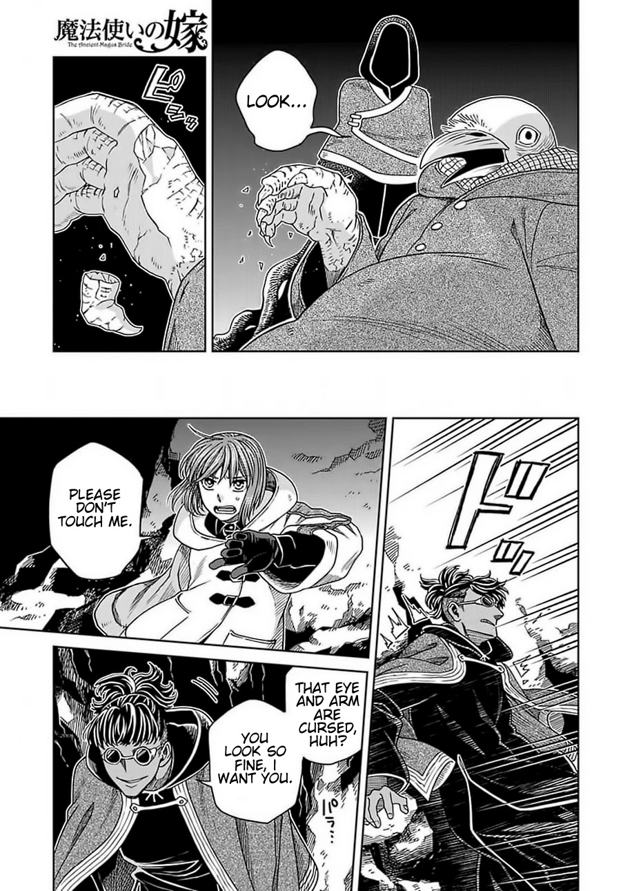 Mahou Tsukai no Yome chapter 68 page 33