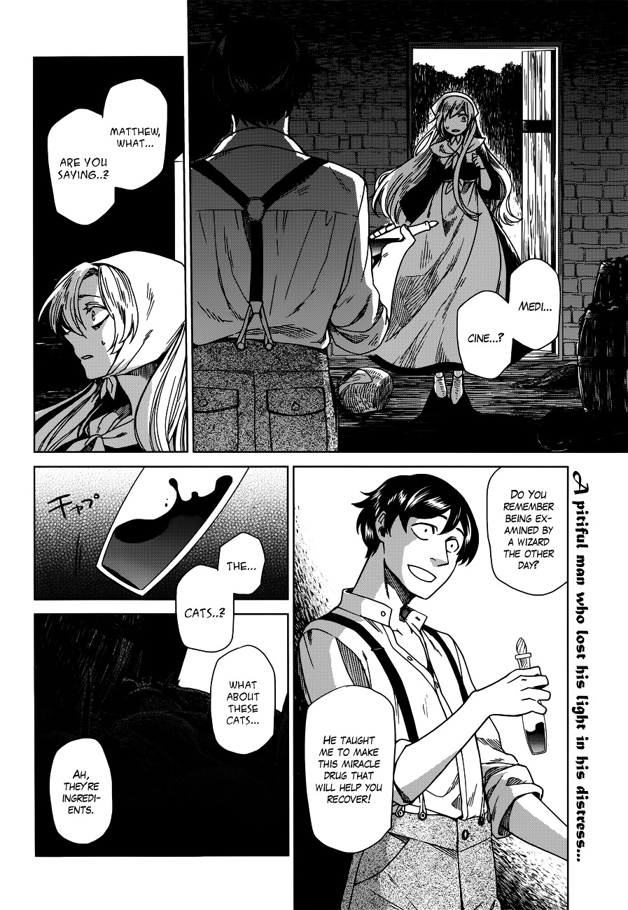 Mahou Tsukai no Yome chapter 7 page 3