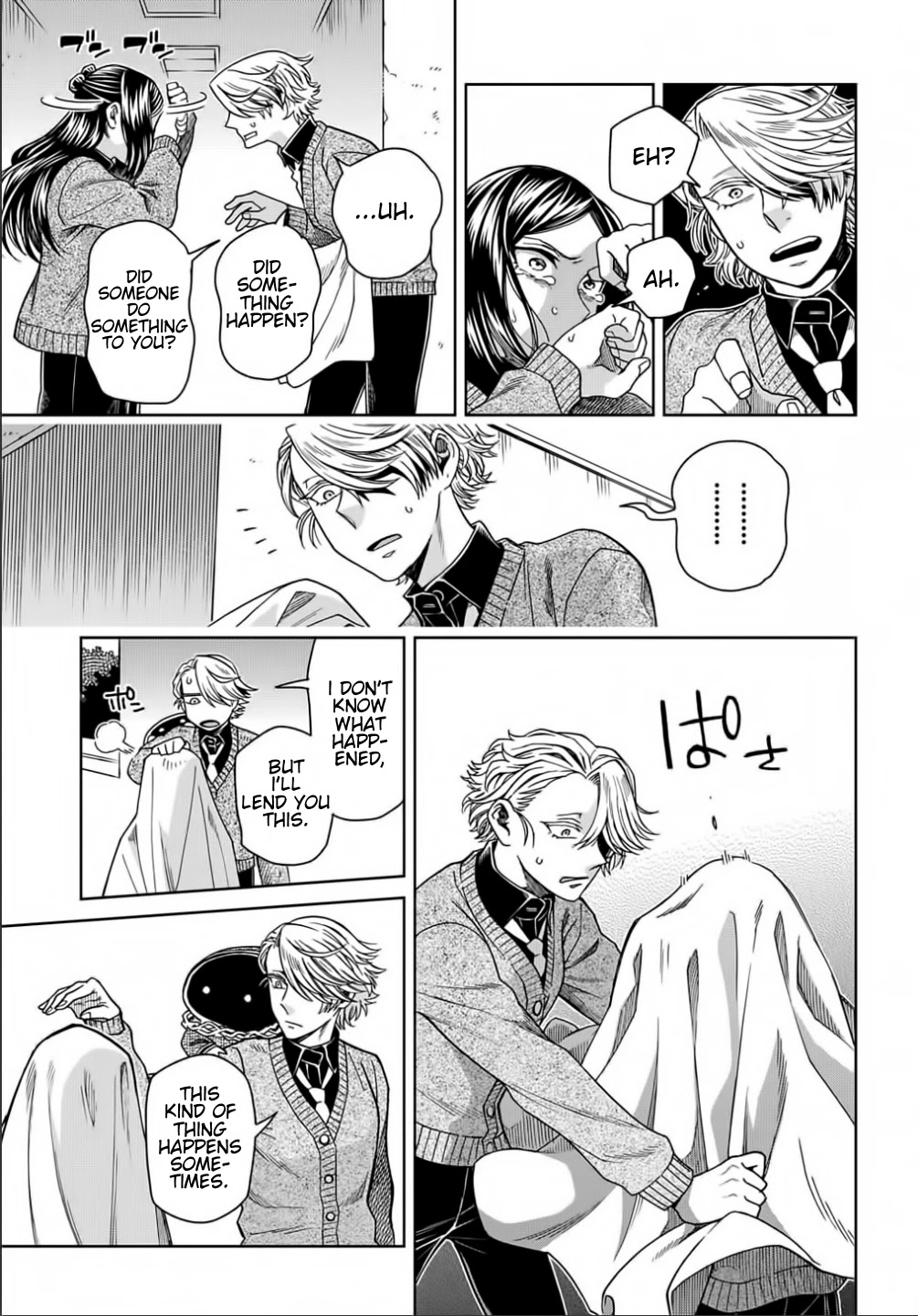 Mahou Tsukai no Yome chapter 70 page 17