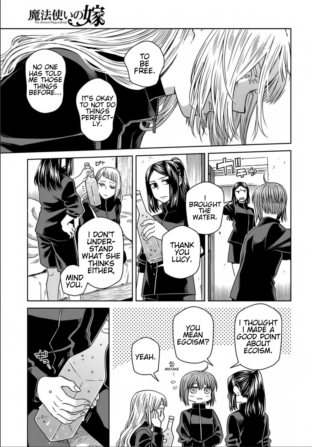 Mahou Tsukai no Yome chapter 72 page 14