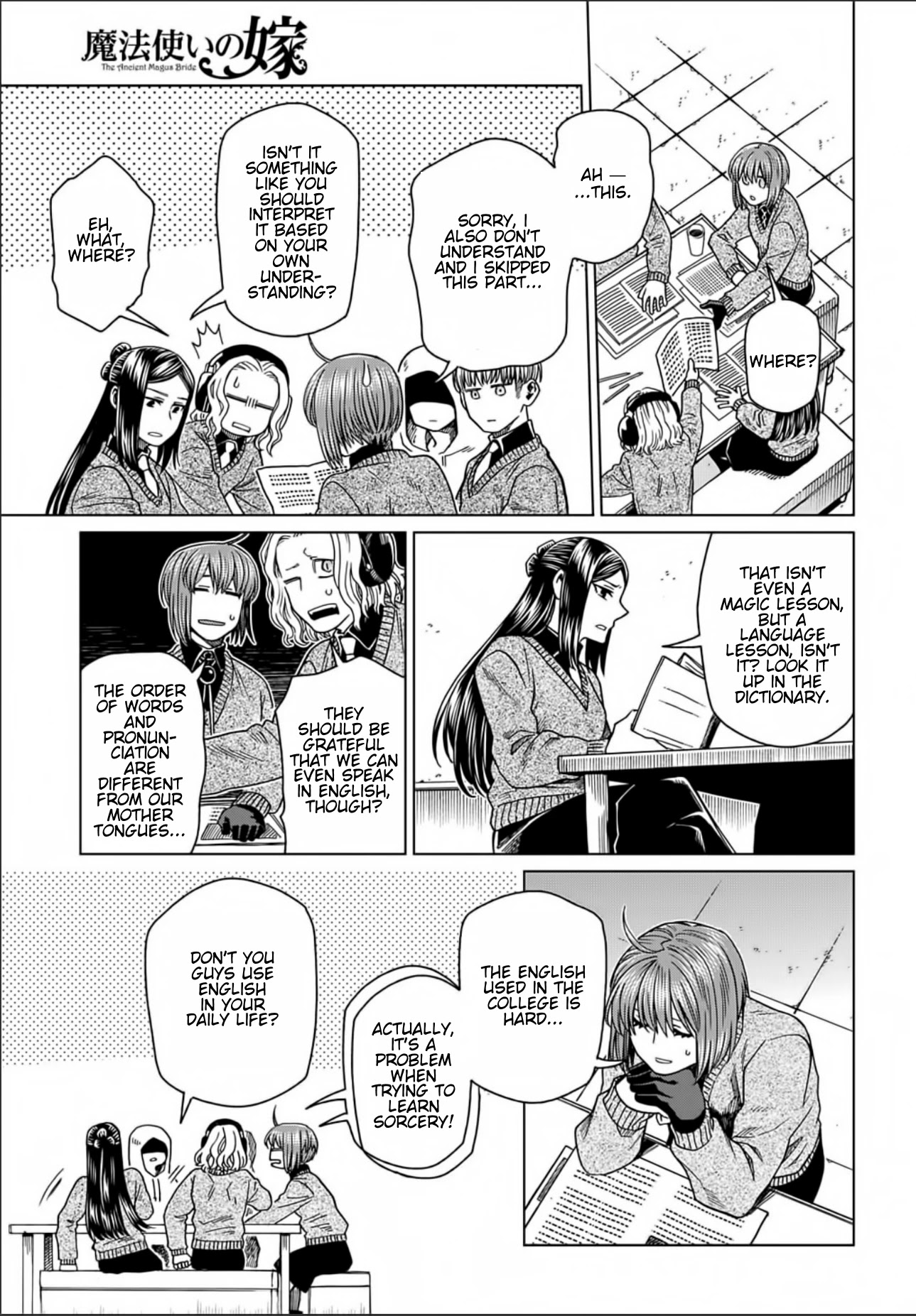 Mahou Tsukai no Yome chapter 73 page 27