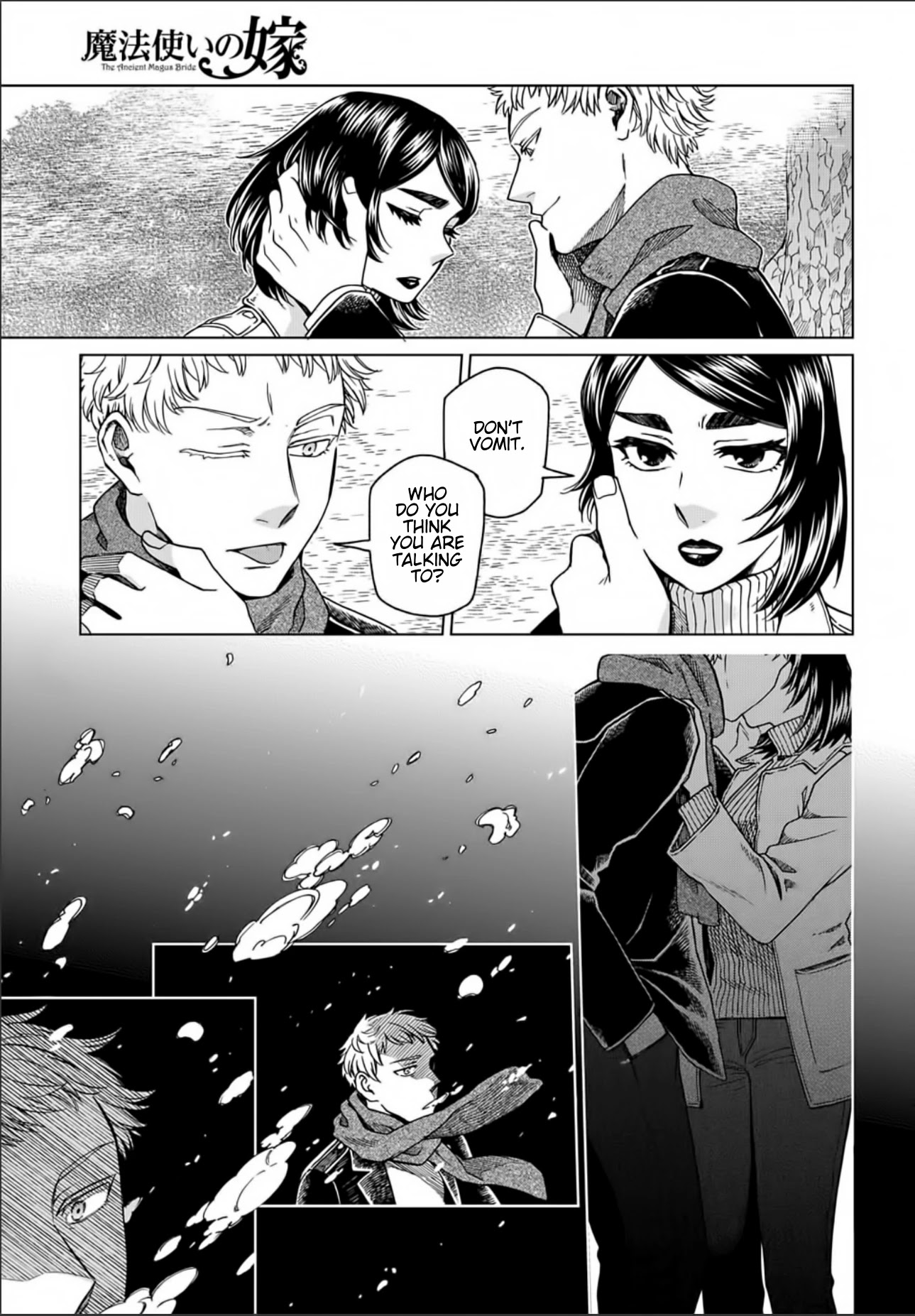 Mahou Tsukai no Yome chapter 73 page 9