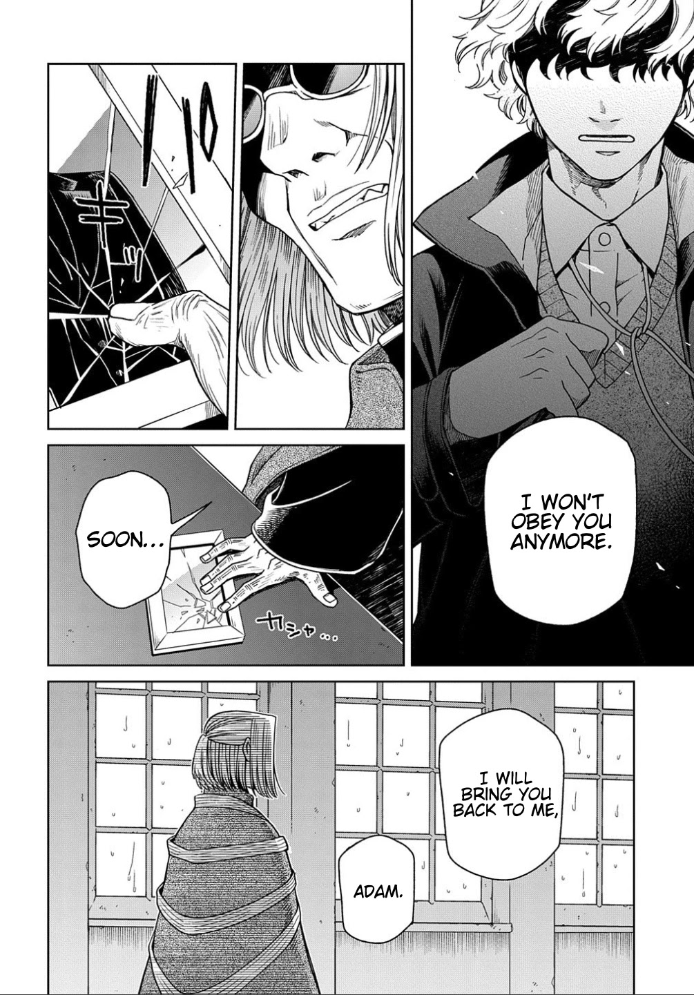 Mahou Tsukai no Yome chapter 79 page 2