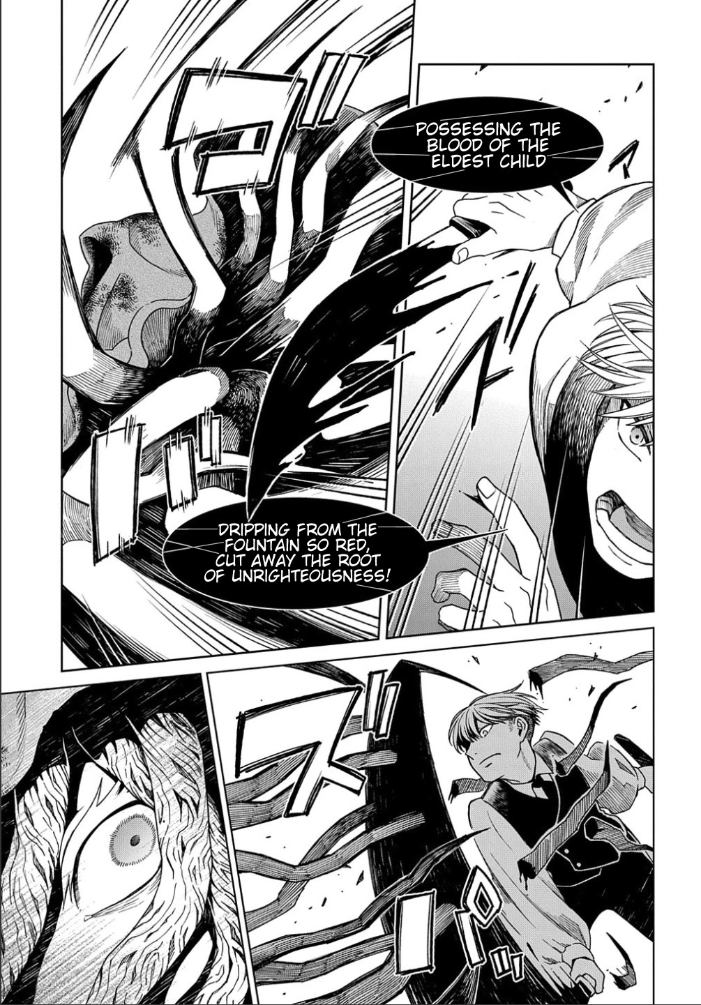 Mahou Tsukai no Yome chapter 80 page 25