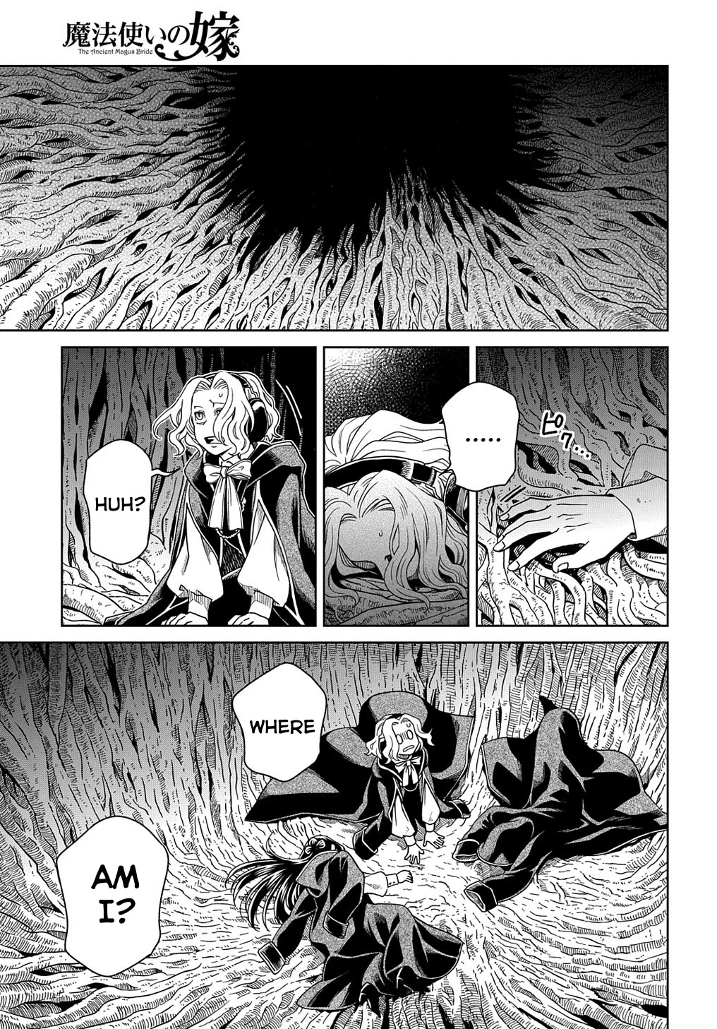 Mahou Tsukai no Yome chapter 84 page 1