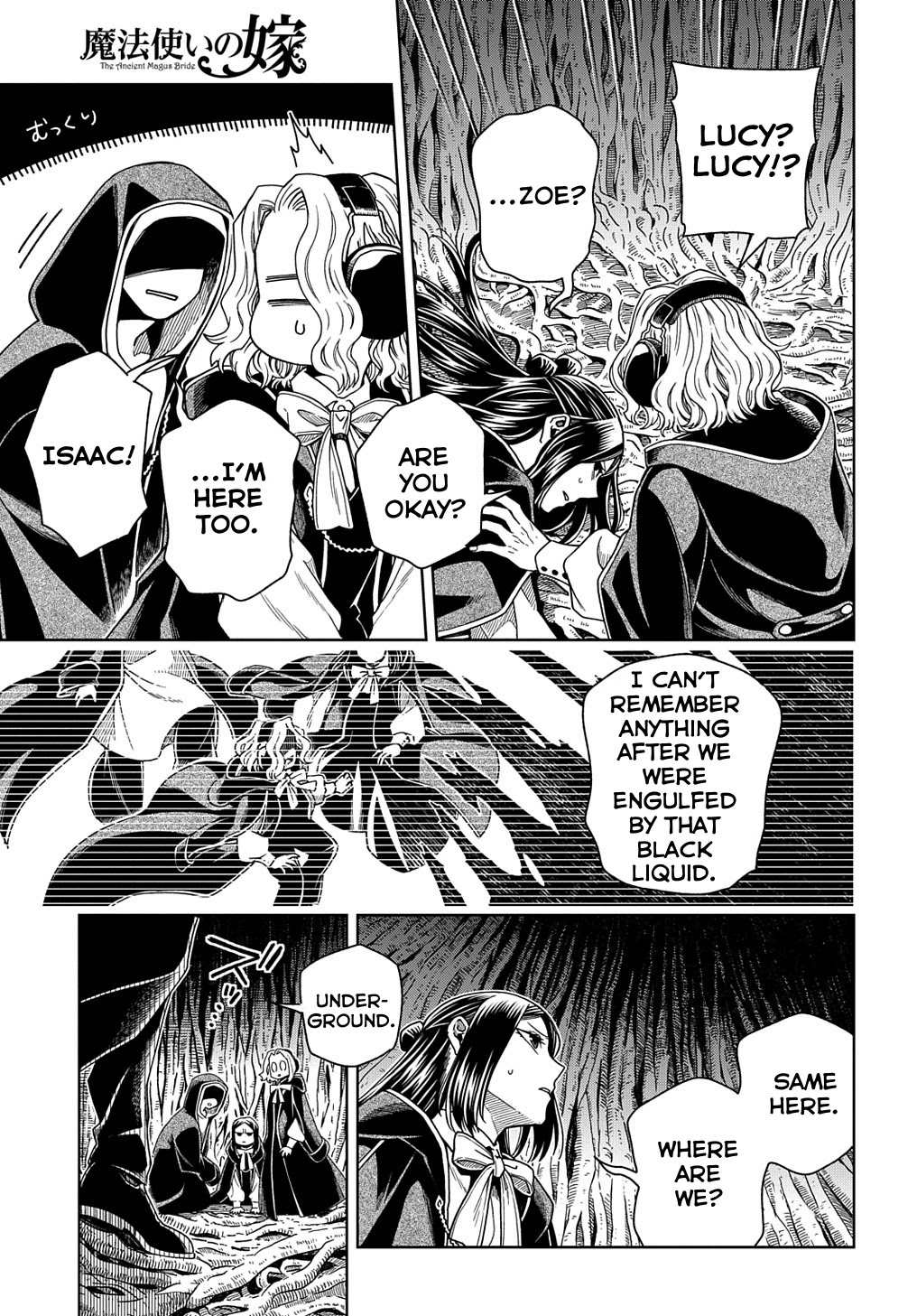 Mahou Tsukai no Yome chapter 84 page 3