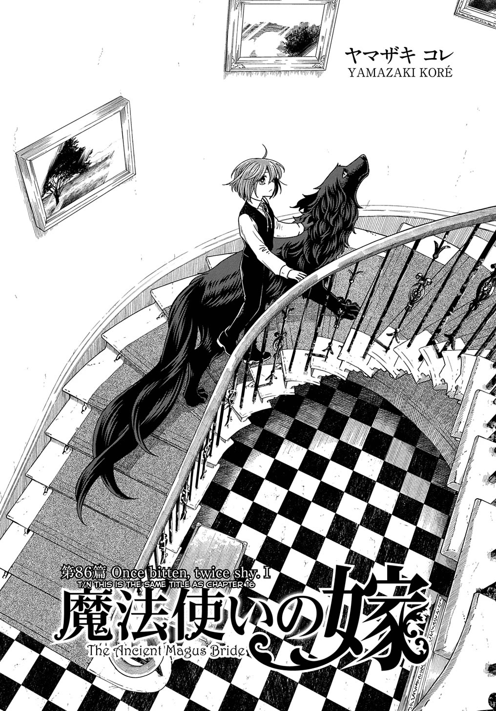 Mahou Tsukai no Yome chapter 86 page 2