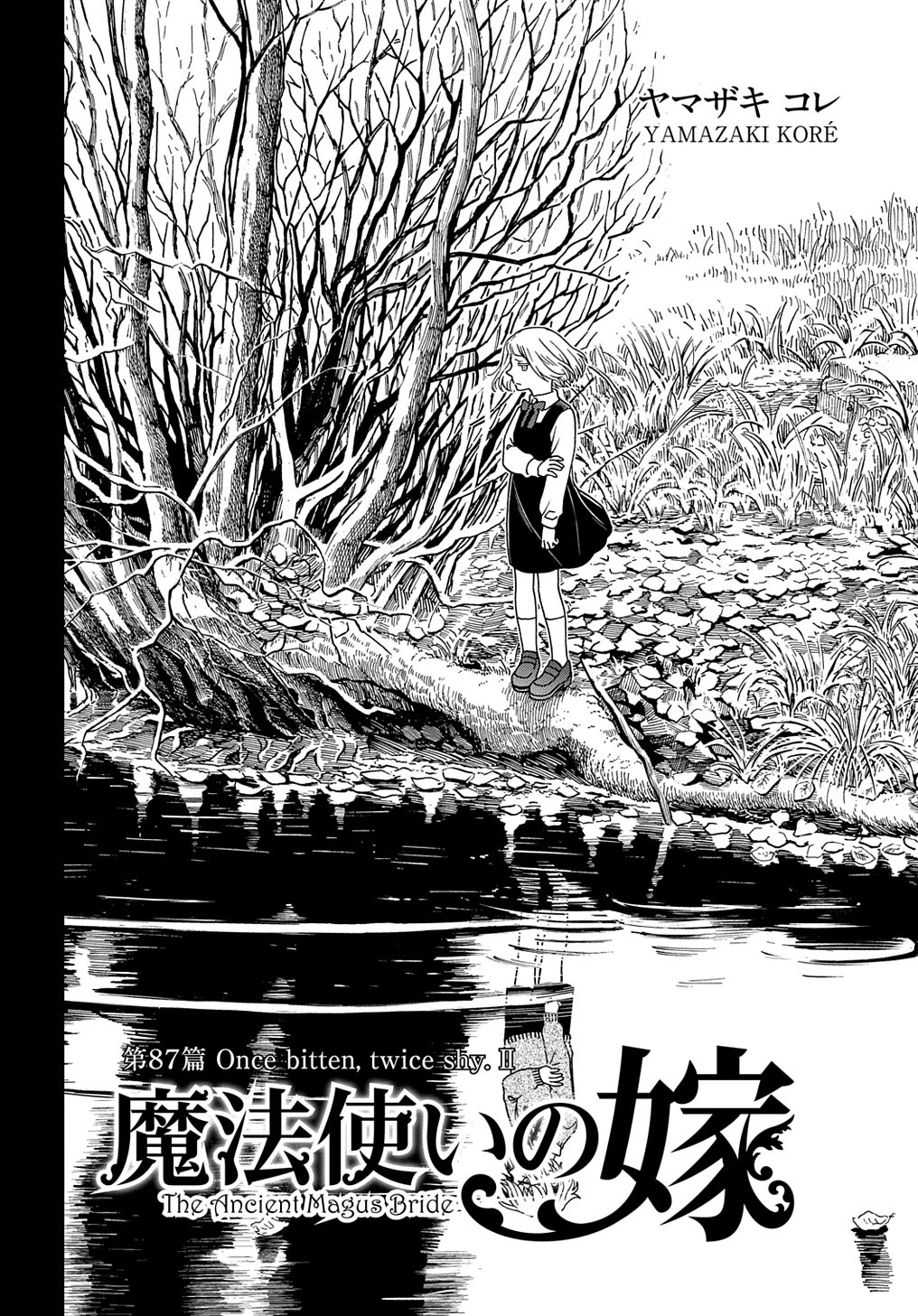 Mahou Tsukai no Yome chapter 87 page 2