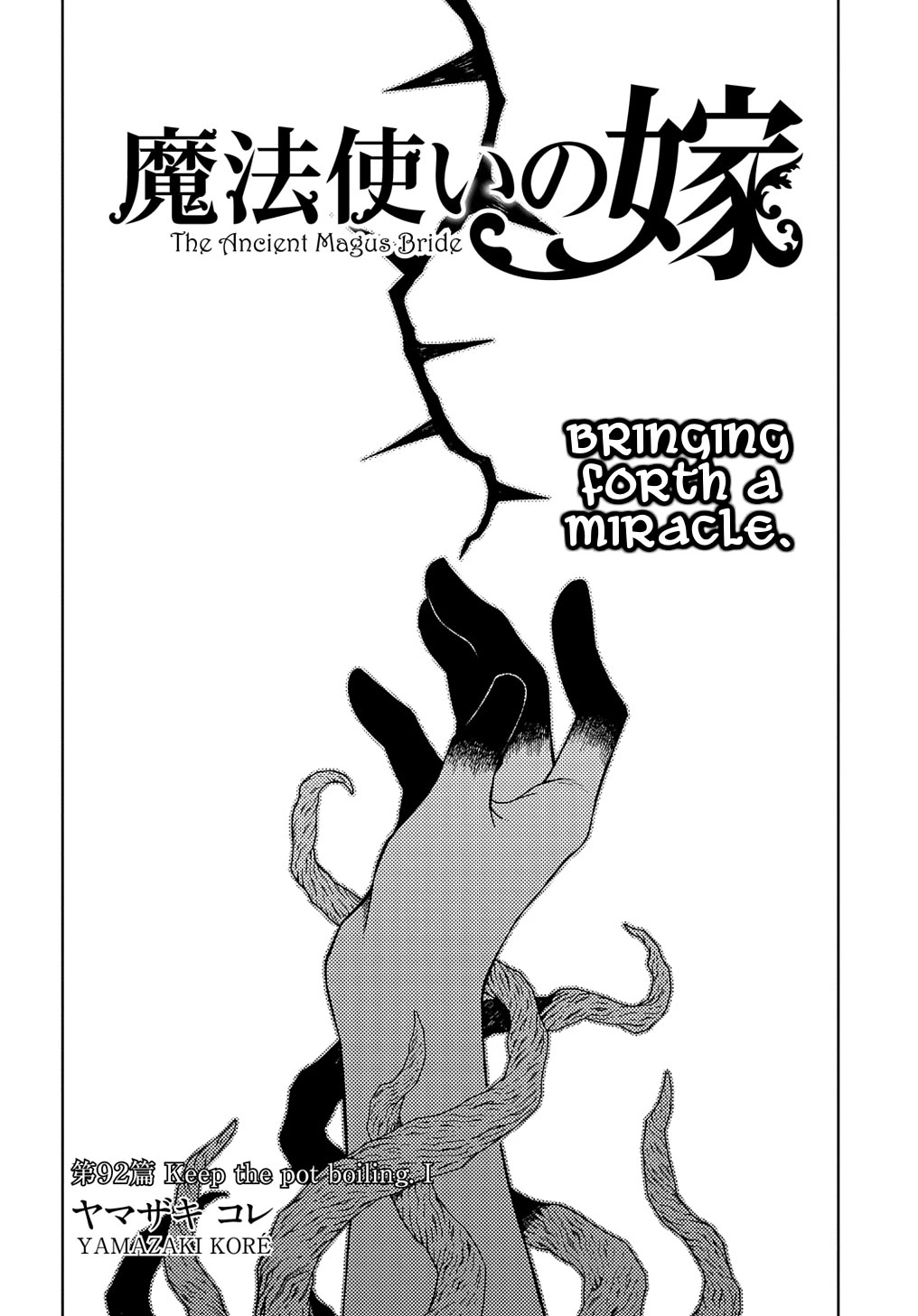 Mahou Tsukai no Yome chapter 92 page 2