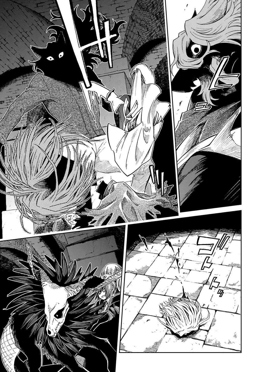 Mahou Tsukai no Yome chapter 93 page 17