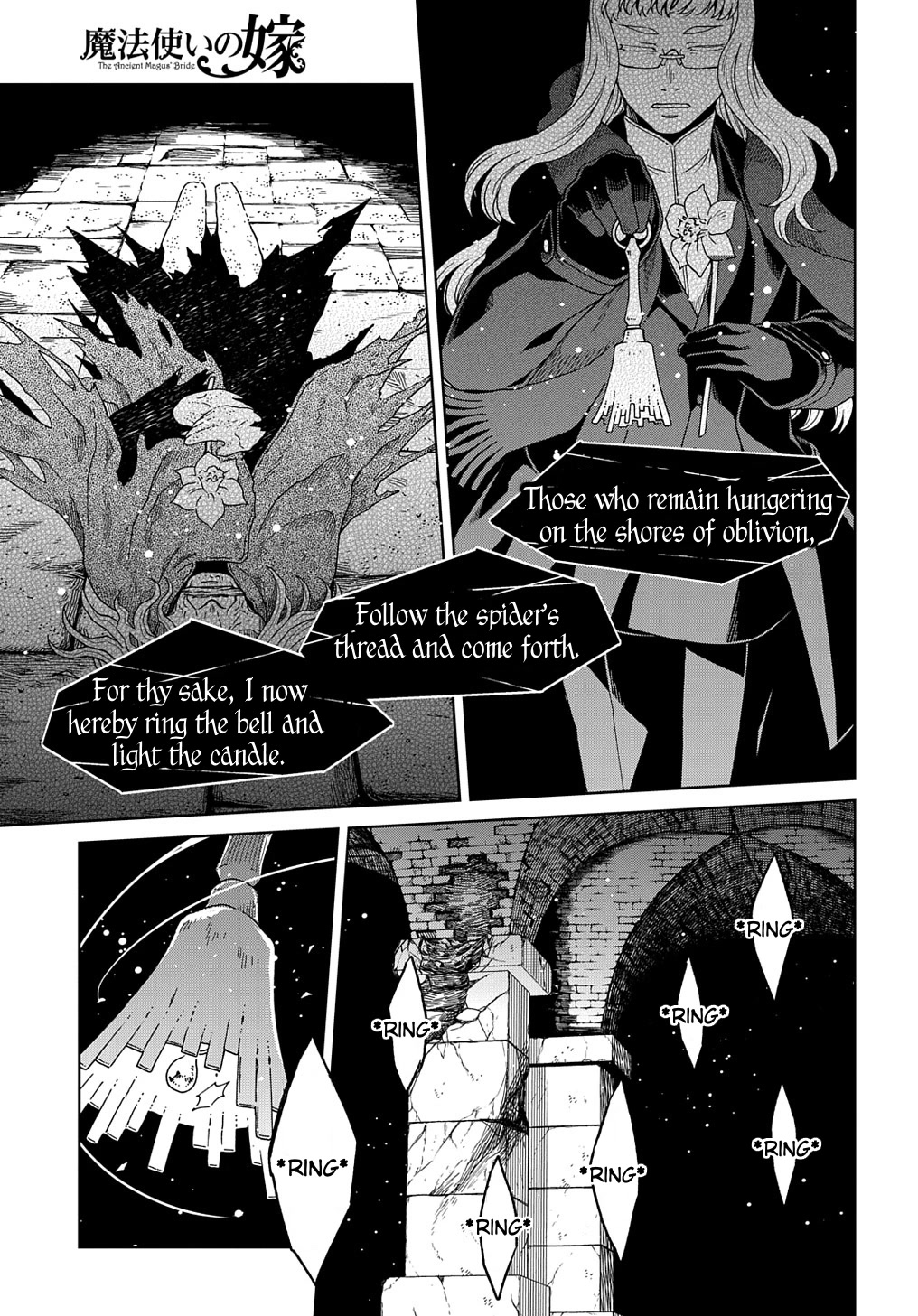 Mahou Tsukai no Yome chapter 94 page 14