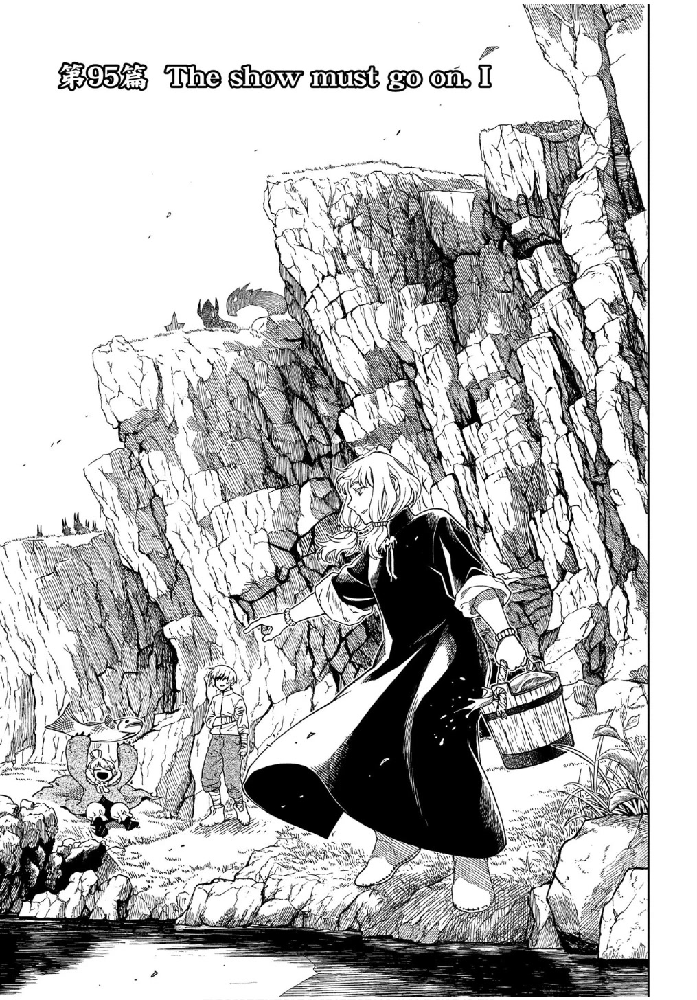 Mahou Tsukai no Yome chapter 95 page 7