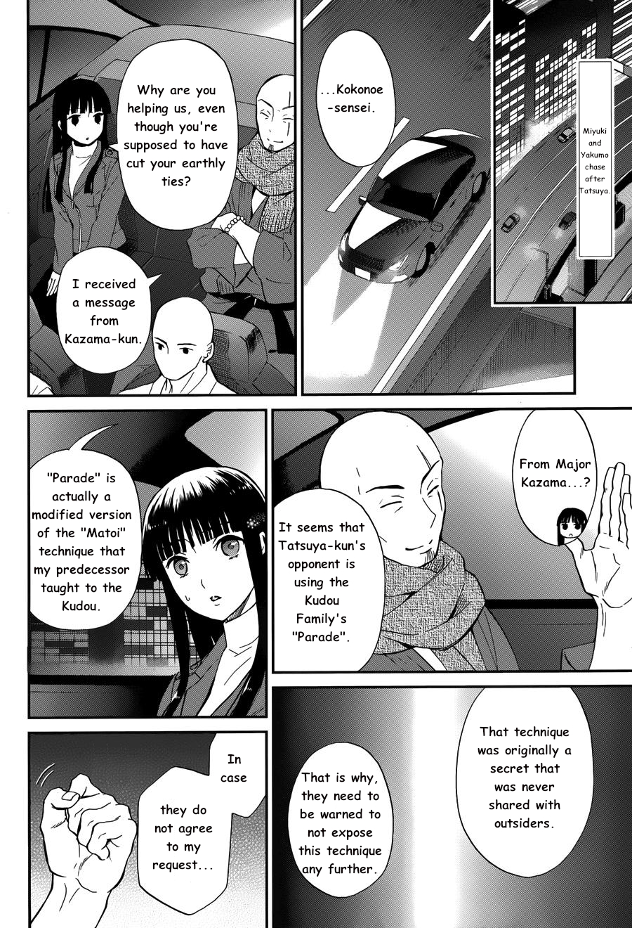 Mahouka Koukou no Rettousei - Raihousha Hen chapter 10 page 2