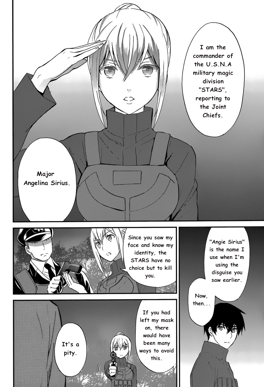 Mahouka Koukou no Rettousei - Raihousha Hen chapter 10 page 20