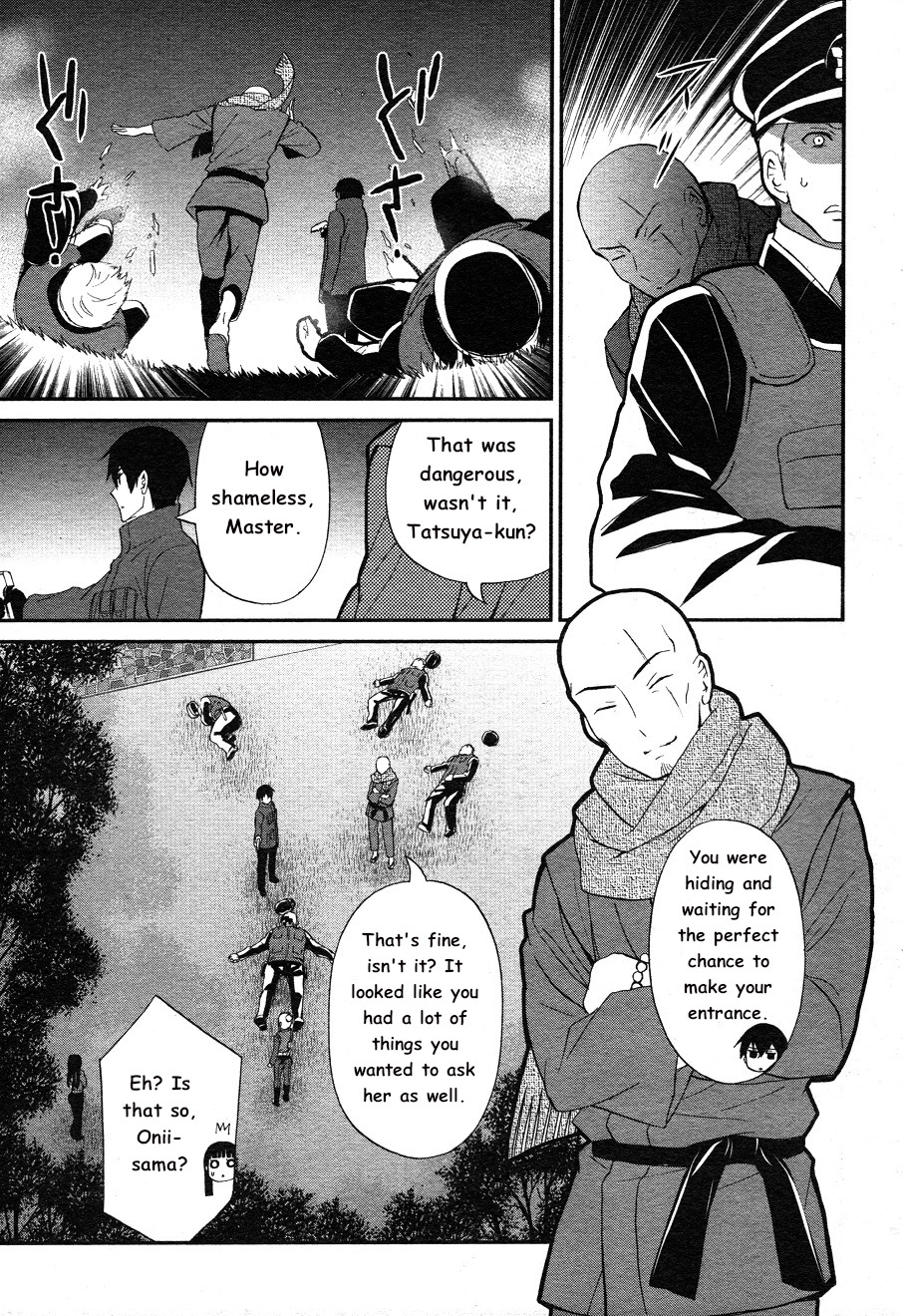 Mahouka Koukou no Rettousei - Raihousha Hen chapter 10 page 25