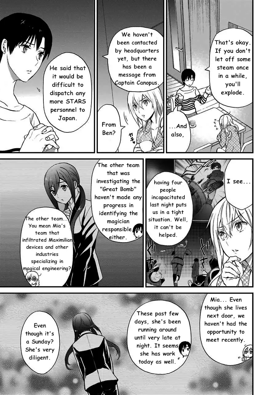 Mahouka Koukou no Rettousei - Raihousha Hen chapter 12 page 15